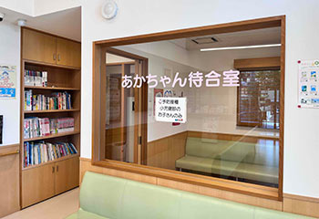 予防接種